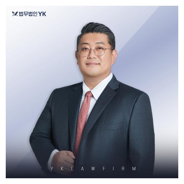 기업 근무 경력 박근열 변호사 YK평택분사무소 분사무소장