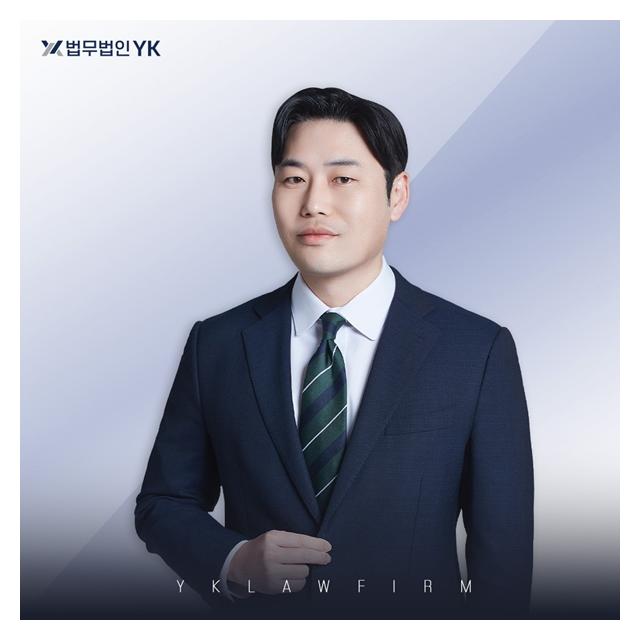 대한변협등록 형사법 전문 이동호 변호사