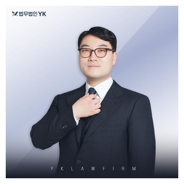 대한변협등록 민사법, 형사법 전문 박종선 변호사